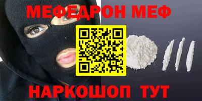 Альфа ПВП Бугуруслан