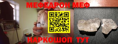 Альфа ПВП Бугуруслан