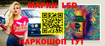 прущая мука Бузулук