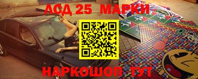 Альфа ПВП Бугуруслан