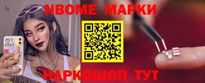 Альфа ПВП Бугуруслан