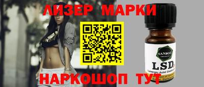 герыч Будённовск