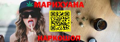 прущая мука Бузулук