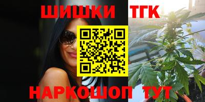 прущая мука Бузулук