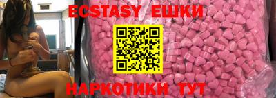 прущая мука Бузулук