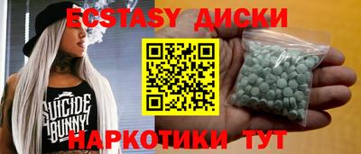 Альфа ПВП Бугуруслан
