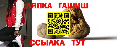 прущая мука Бузулук