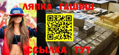 Альфа ПВП Бугуруслан